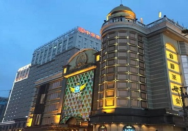 威海最大顶级出名高端豪华KTV会所-皇冠伯爵KTV顶级体验点评